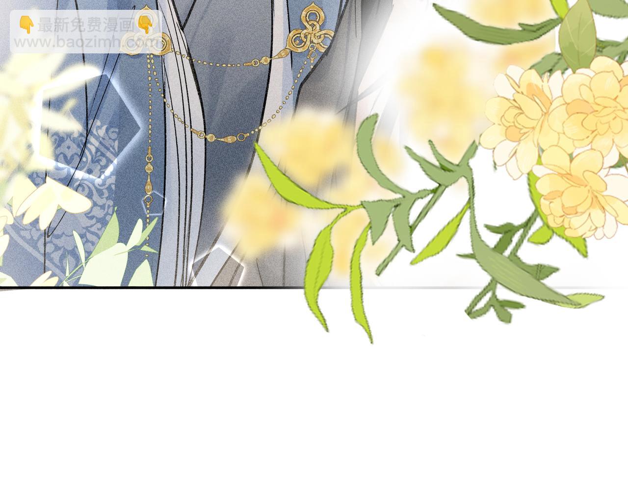 40 你是我的良药(1/2)-第41话