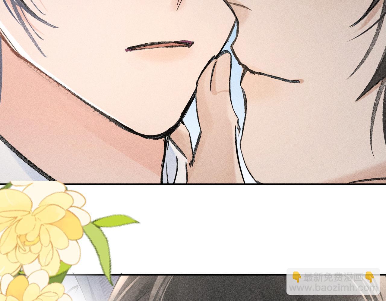 40 你是我的良药(1/2)-第41话