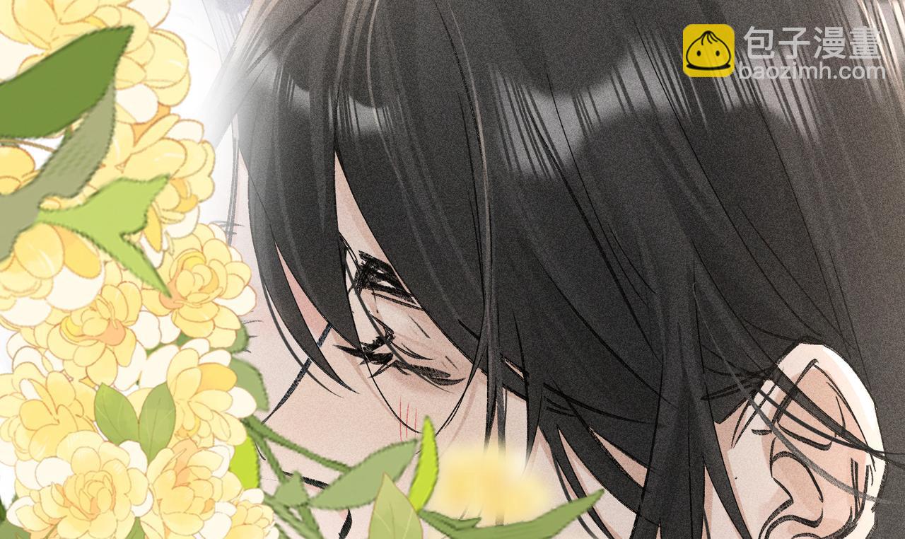 40 你是我的良药(1/2)-第41话