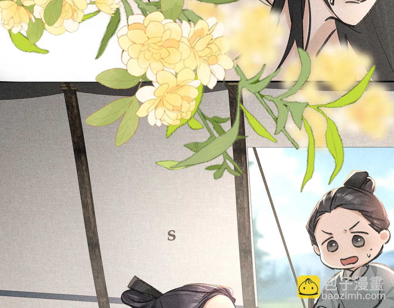 40 你是我的良药(1/2)-第41话