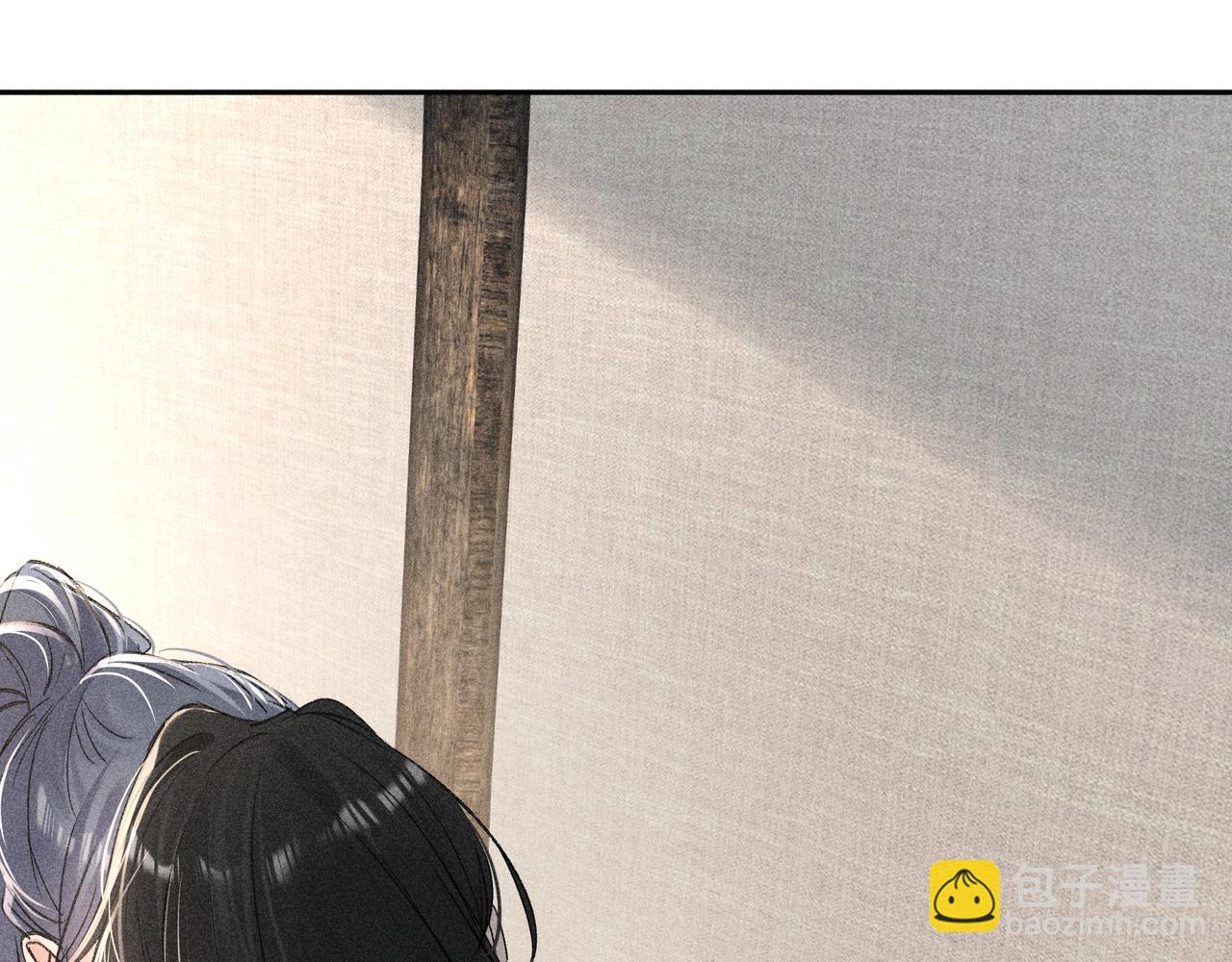 40 你是我的良药(1/2)-第41话