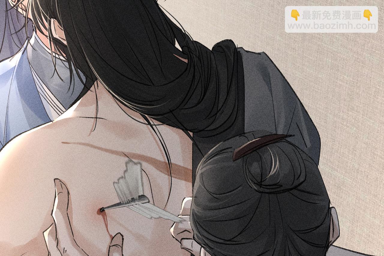 40 你是我的良药(1/2)-第41话