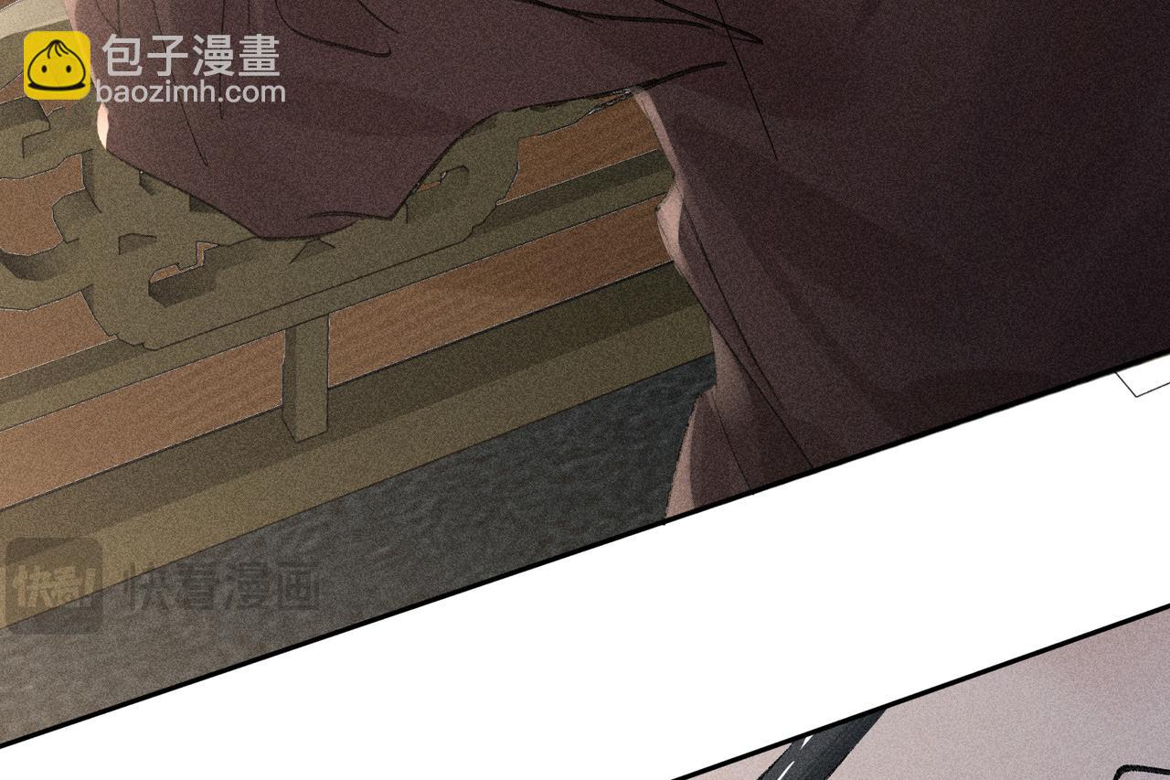 40 你是我的良药(1/2)-第41话