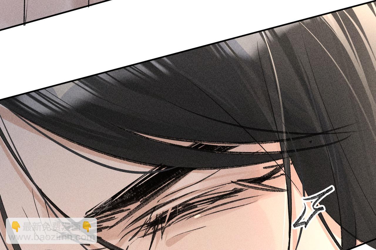 40 你是我的良药(1/2)-第41话