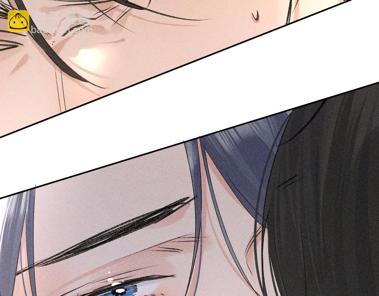 40 你是我的良药(1/2)-第41话