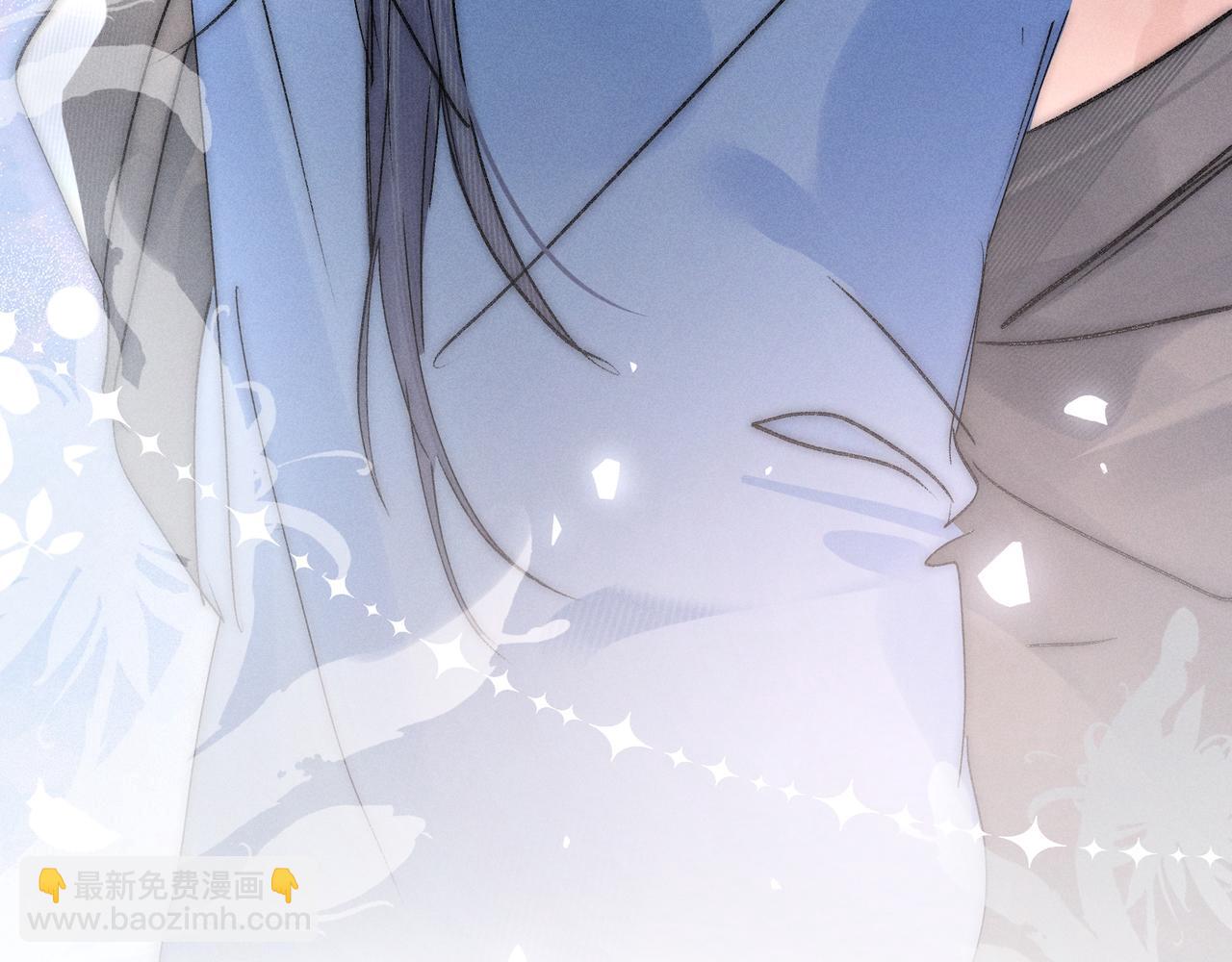 40 你是我的良药(1/2)-第41话