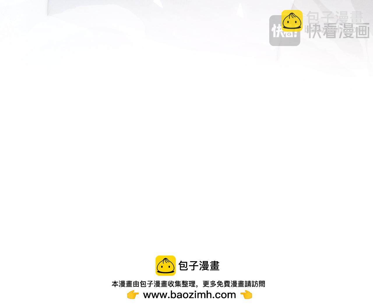 40 你是我的良药(1/2)-第41话