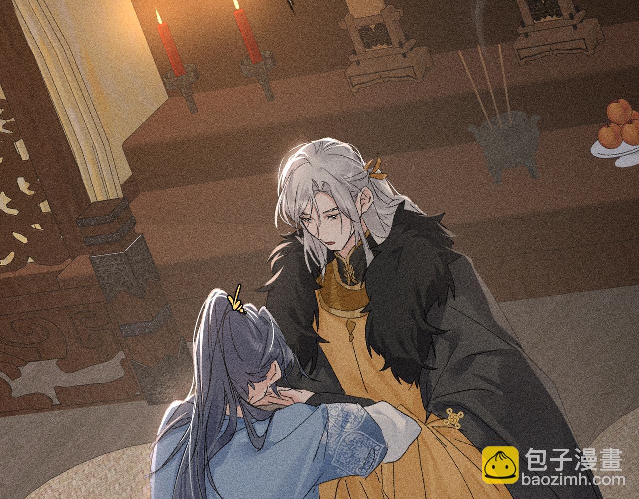 42 恶鬼行走人间？(1/3)-第43话