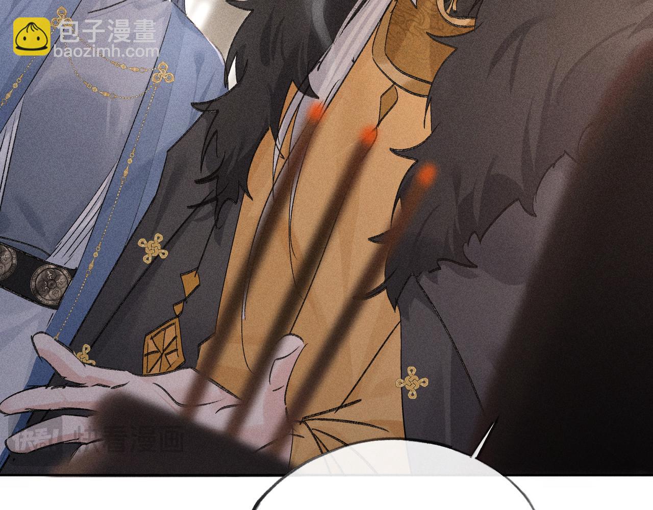 42 恶鬼行走人间？(1/3)-第43话