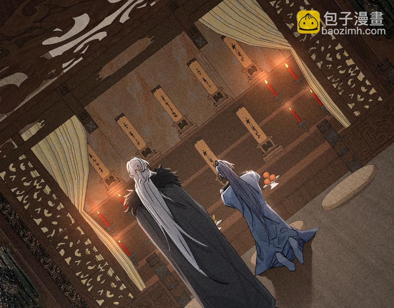 42 恶鬼行走人间？(1/3)-第43话