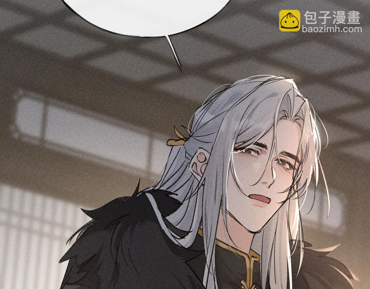 42 恶鬼行走人间？(1/3)-第43话