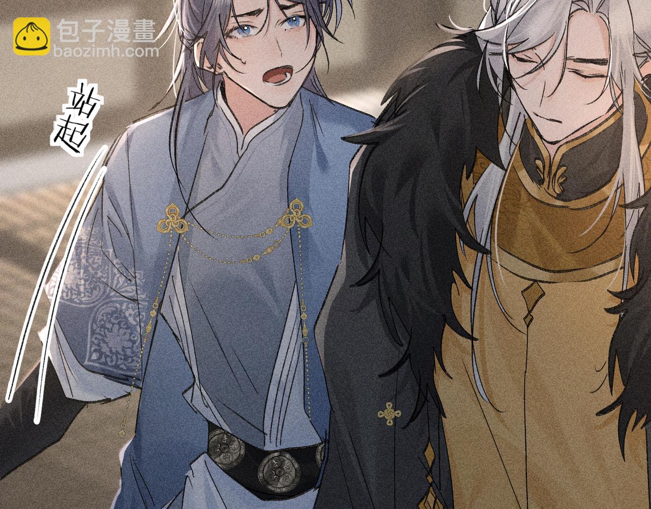 42 恶鬼行走人间？(1/3)-第43话