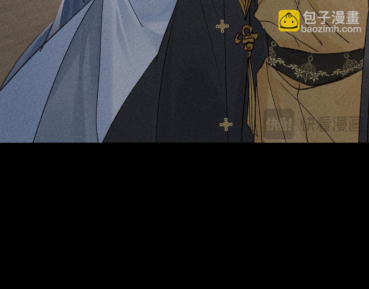 42 恶鬼行走人间？(1/3)-第43话