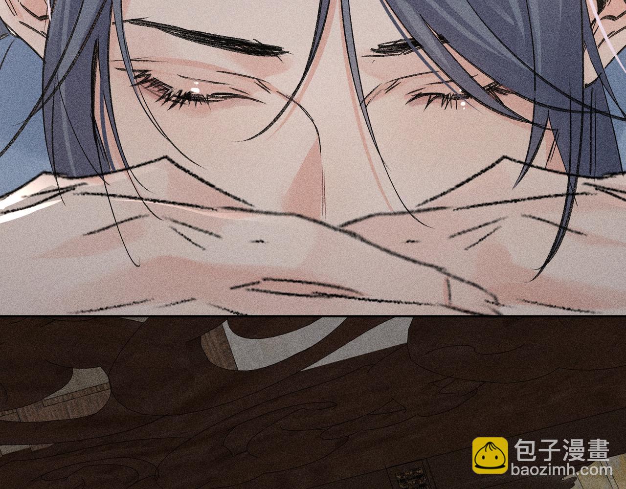 42 恶鬼行走人间？(1/3)-第43话