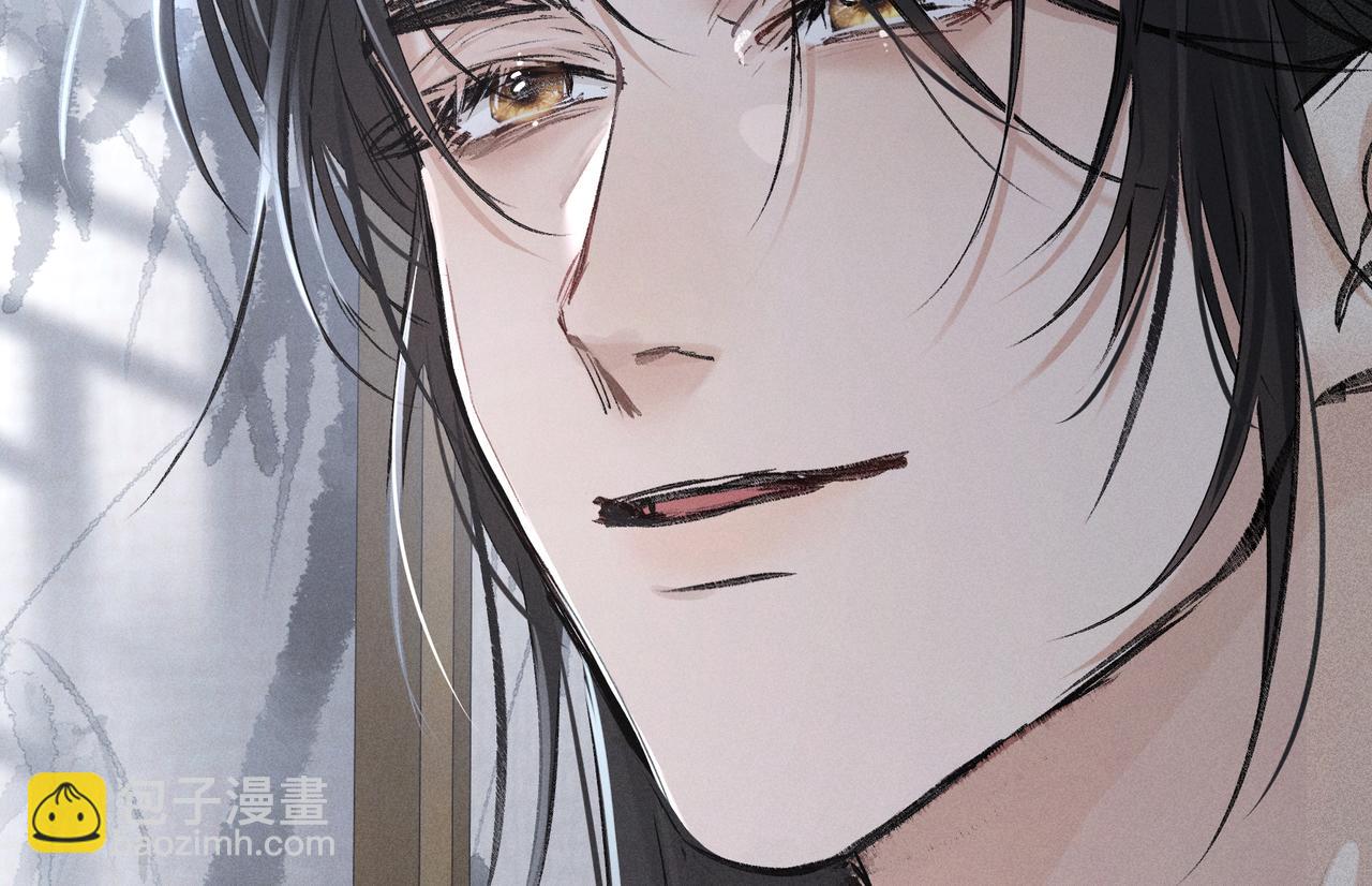 44 别再往下&hellip;&hellip;(1/3)-第45话