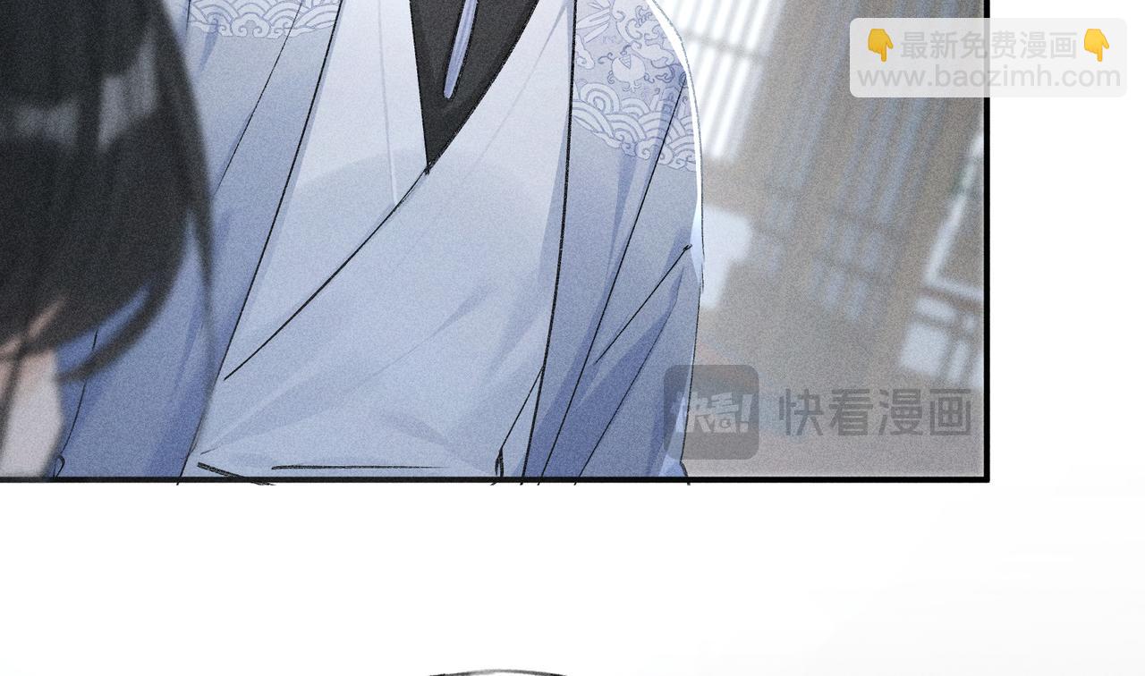 44 别再往下&hellip;&hellip;(1/3)-第45话