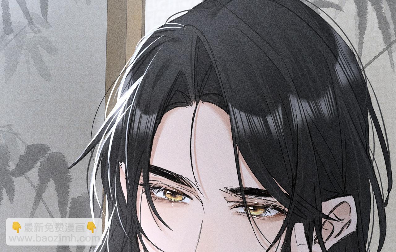 44 别再往下&hellip;&hellip;(1/3)-第45话