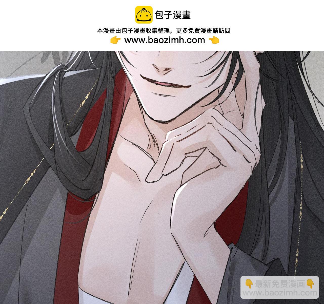 44 别再往下&hellip;&hellip;(1/3)-第45话