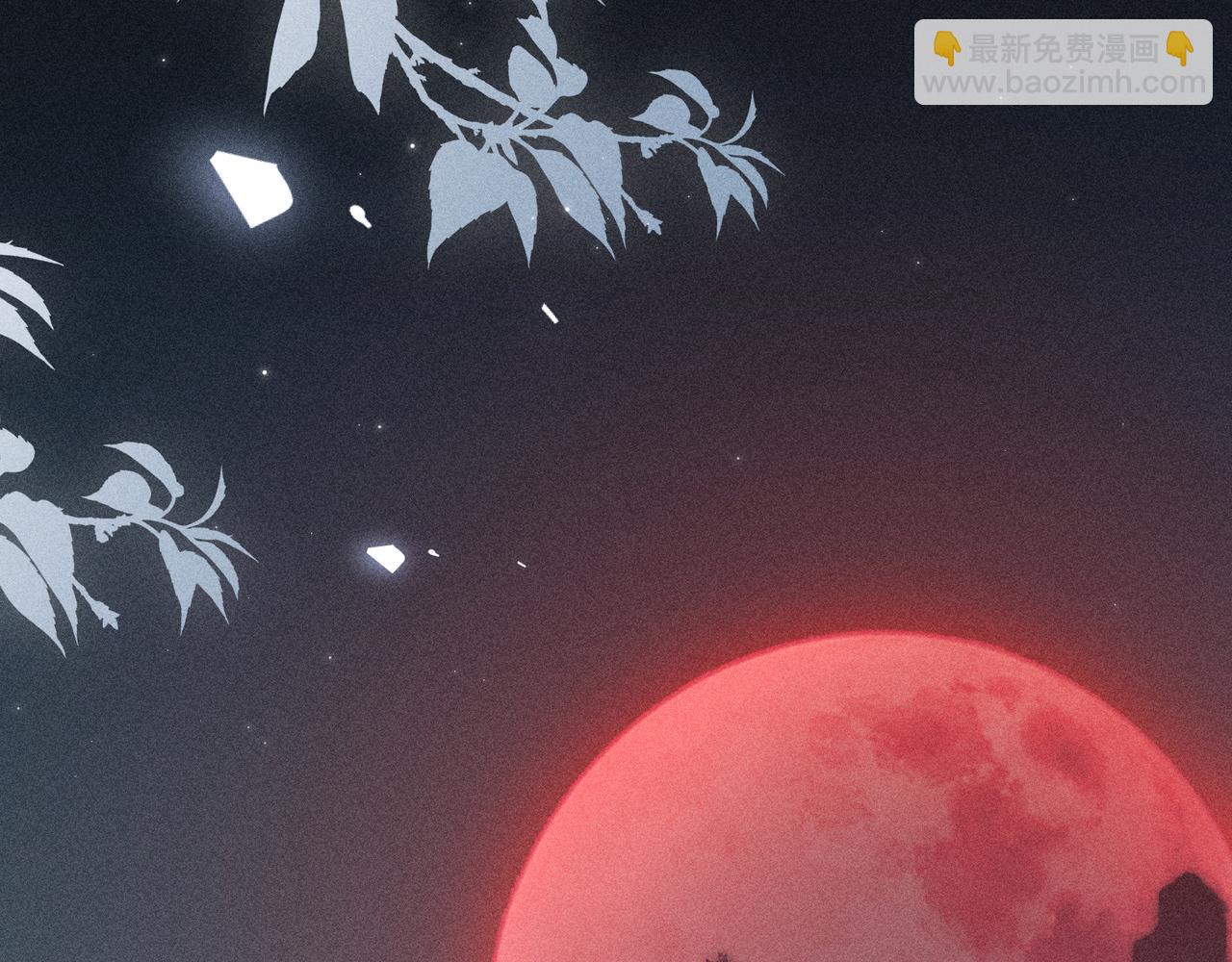 44 别再往下&hellip;&hellip;(1/3)-第45话