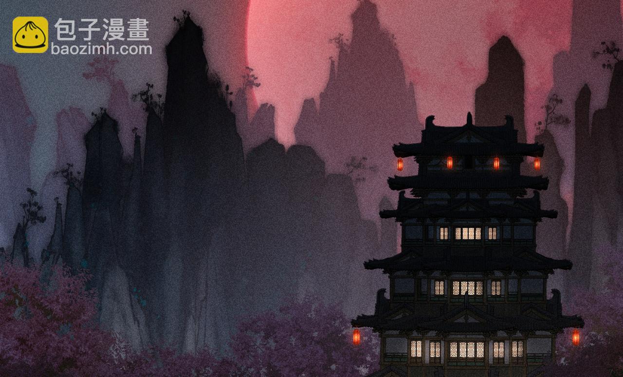 44 别再往下&hellip;&hellip;(1/3)-第45话