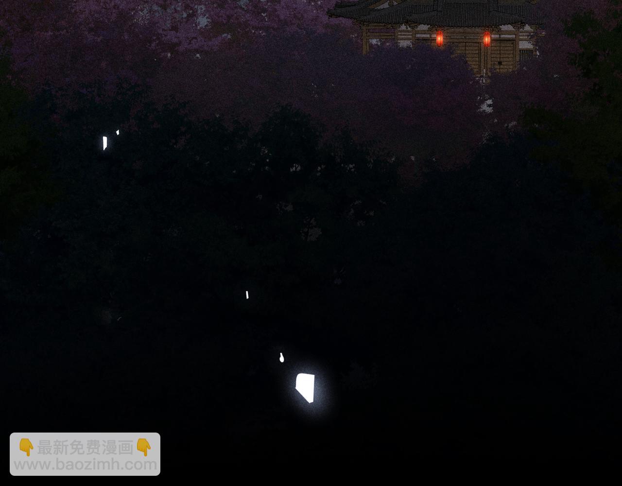 44 别再往下&hellip;&hellip;(1/3)-第45话