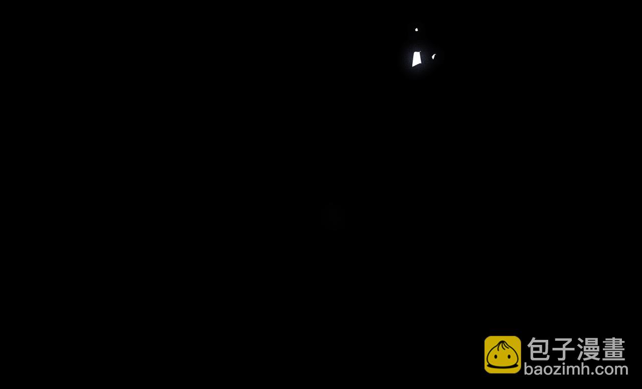 44 别再往下&hellip;&hellip;(1/3)-第45话