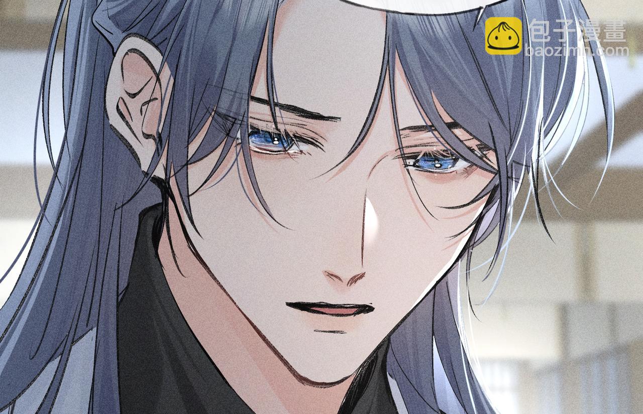 44 别再往下&hellip;&hellip;(1/3)-第45话