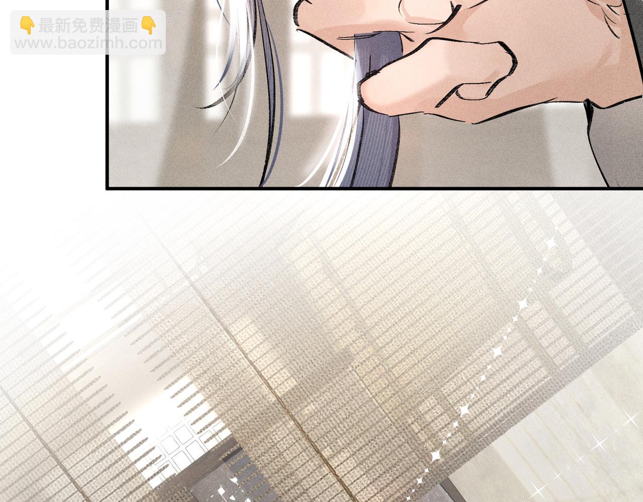 46 你给我解解苦(1/3)-第47话