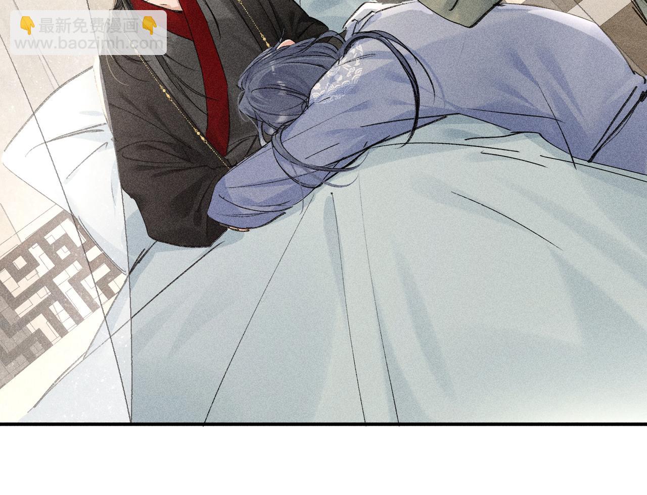 46 你给我解解苦(1/3)-第47话