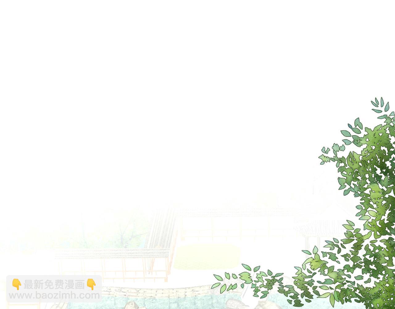 46 你给我解解苦(1/3)-第47话