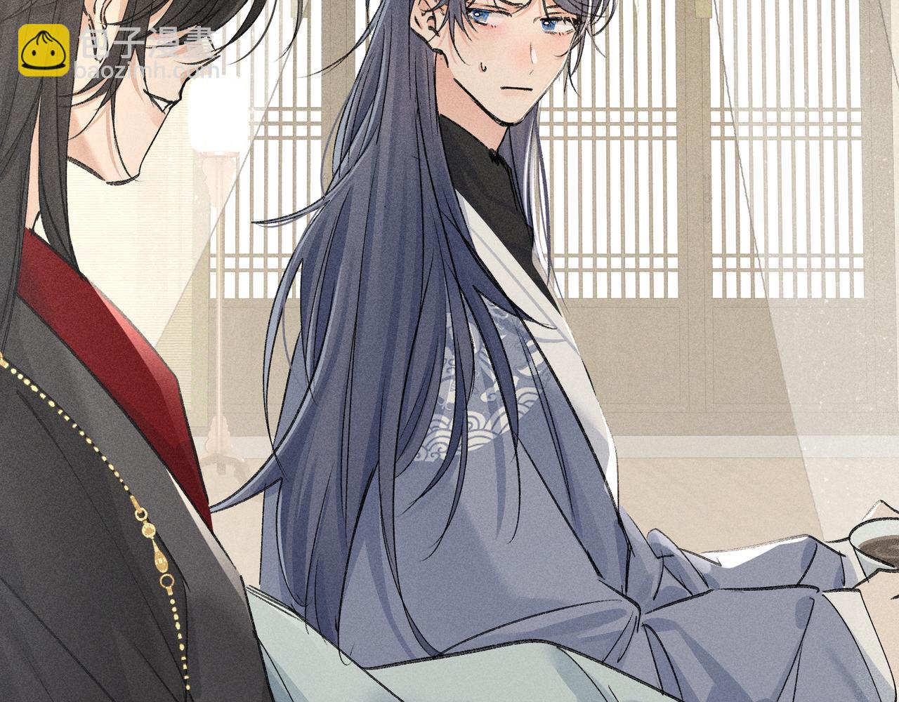 46 你给我解解苦(1/3)-第47话