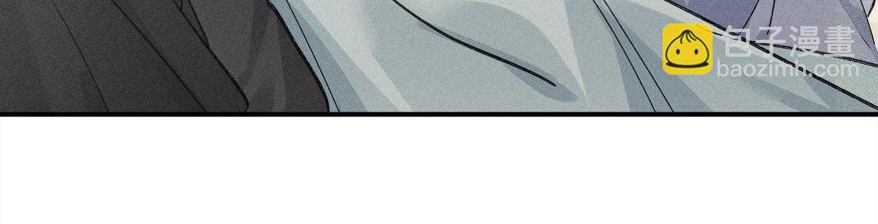 46 你给我解解苦(1/3)-第47话