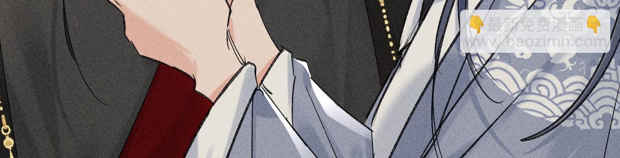 46 你给我解解苦(1/3)-第47话