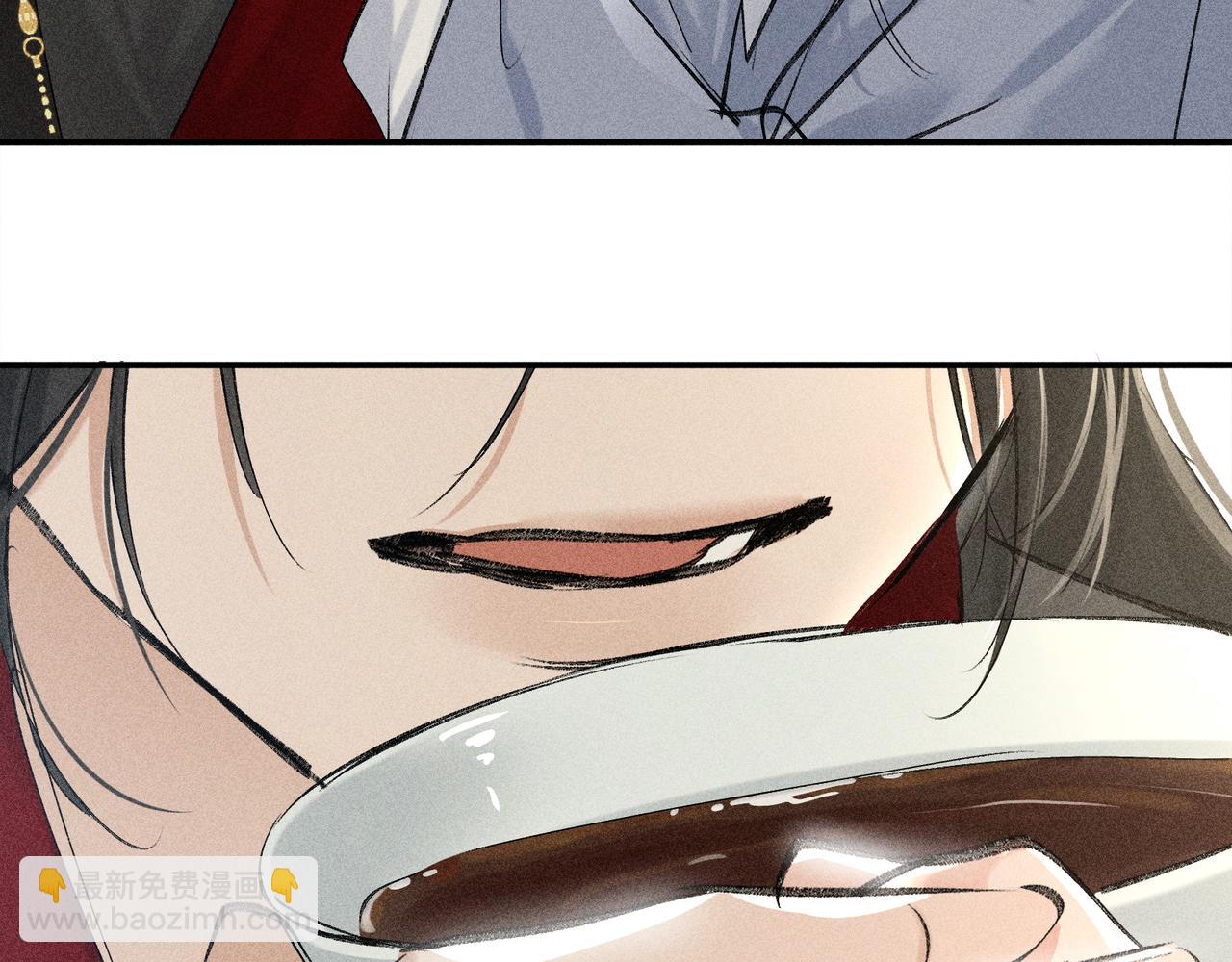 46 你给我解解苦(1/3)-第47话