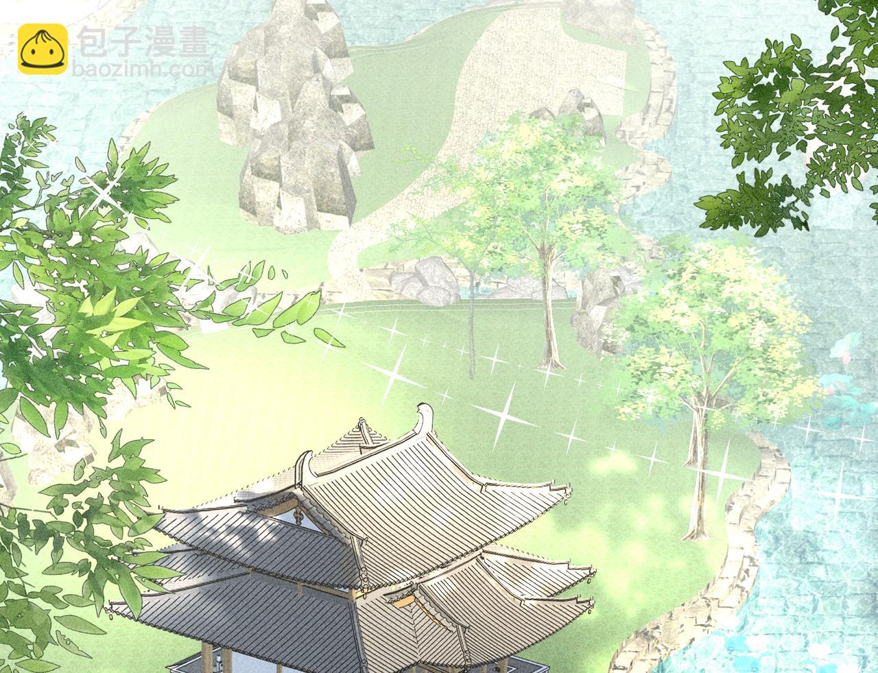 46 你给我解解苦(1/3)-第47话