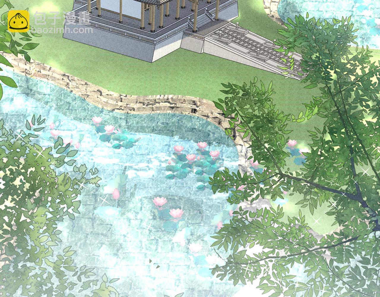 46 你给我解解苦(1/3)-第47话