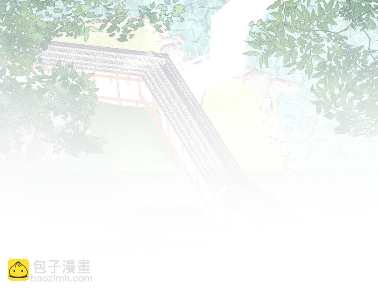 46 你给我解解苦(1/3)-第47话