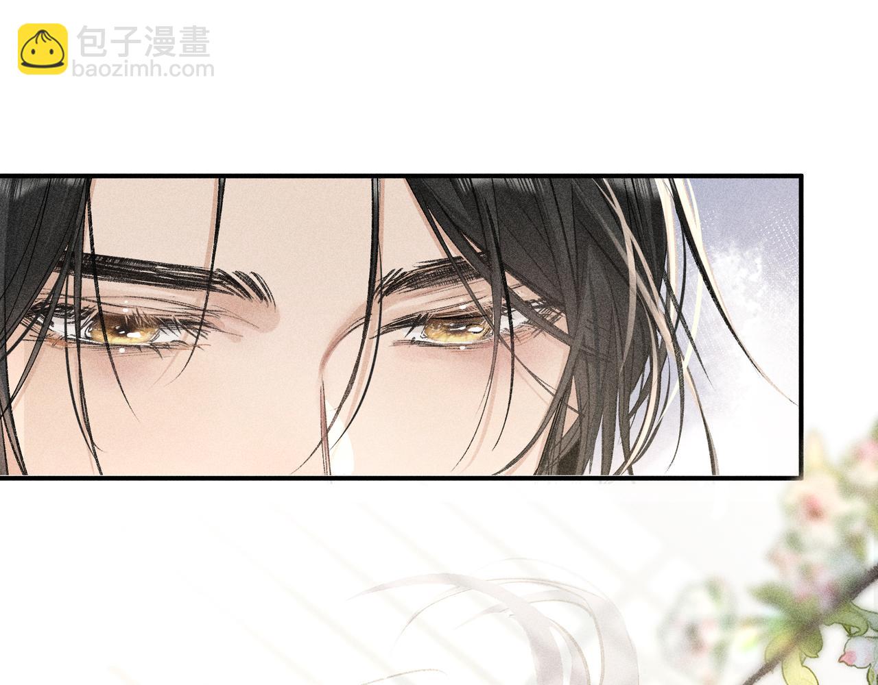 46 你给我解解苦(1/3)-第47话