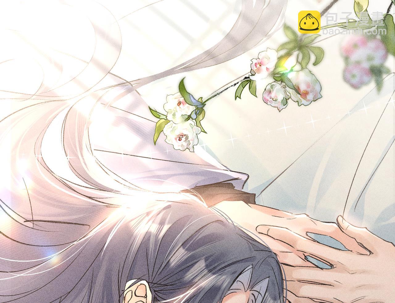 46 你给我解解苦(1/3)-第47话