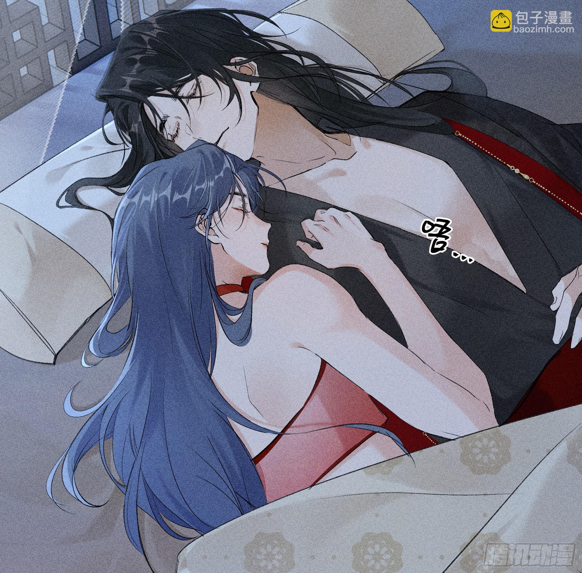 04 是你先招惹我的(1/2)-第5话