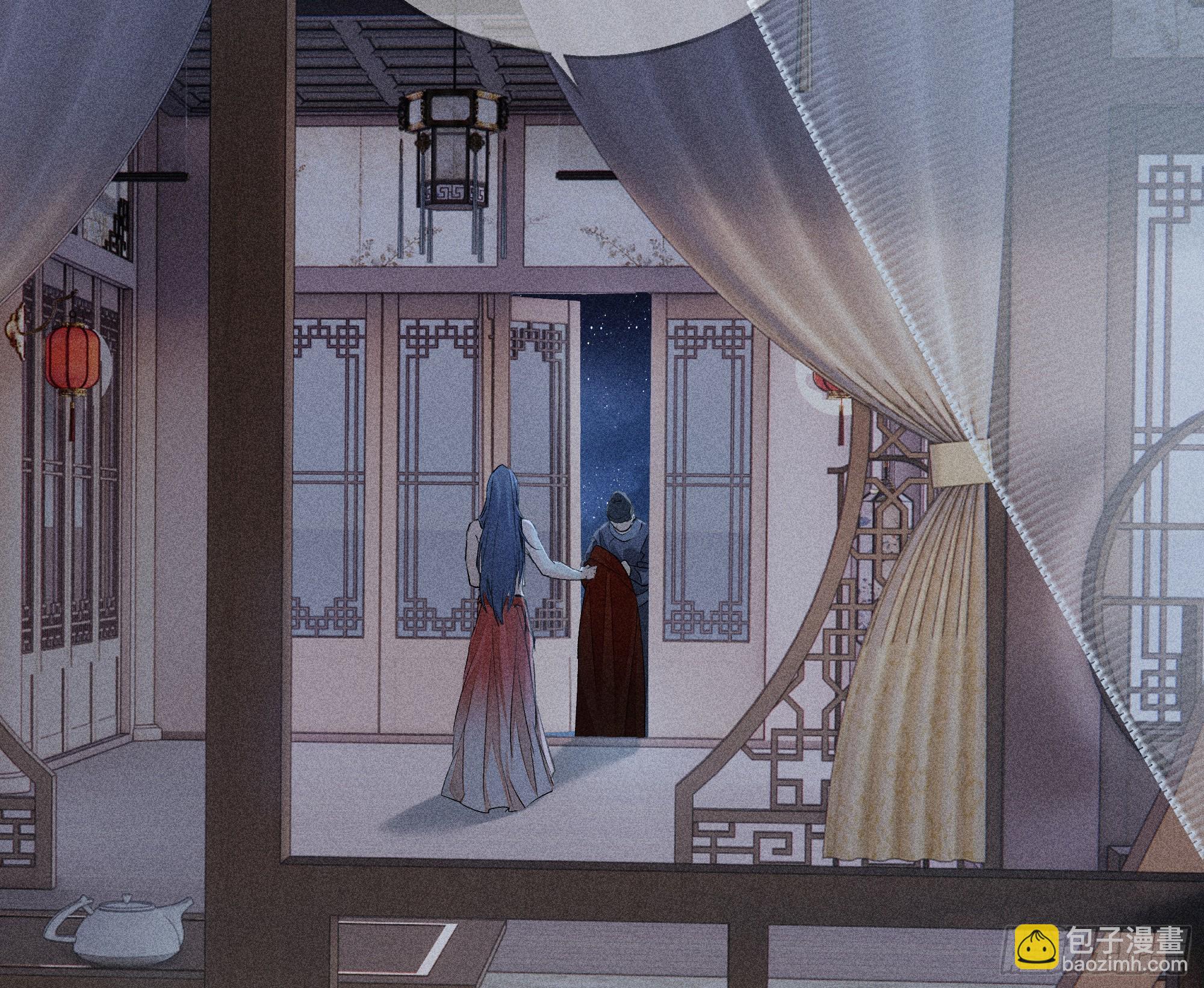 04 是你先招惹我的(1/2)-第5话