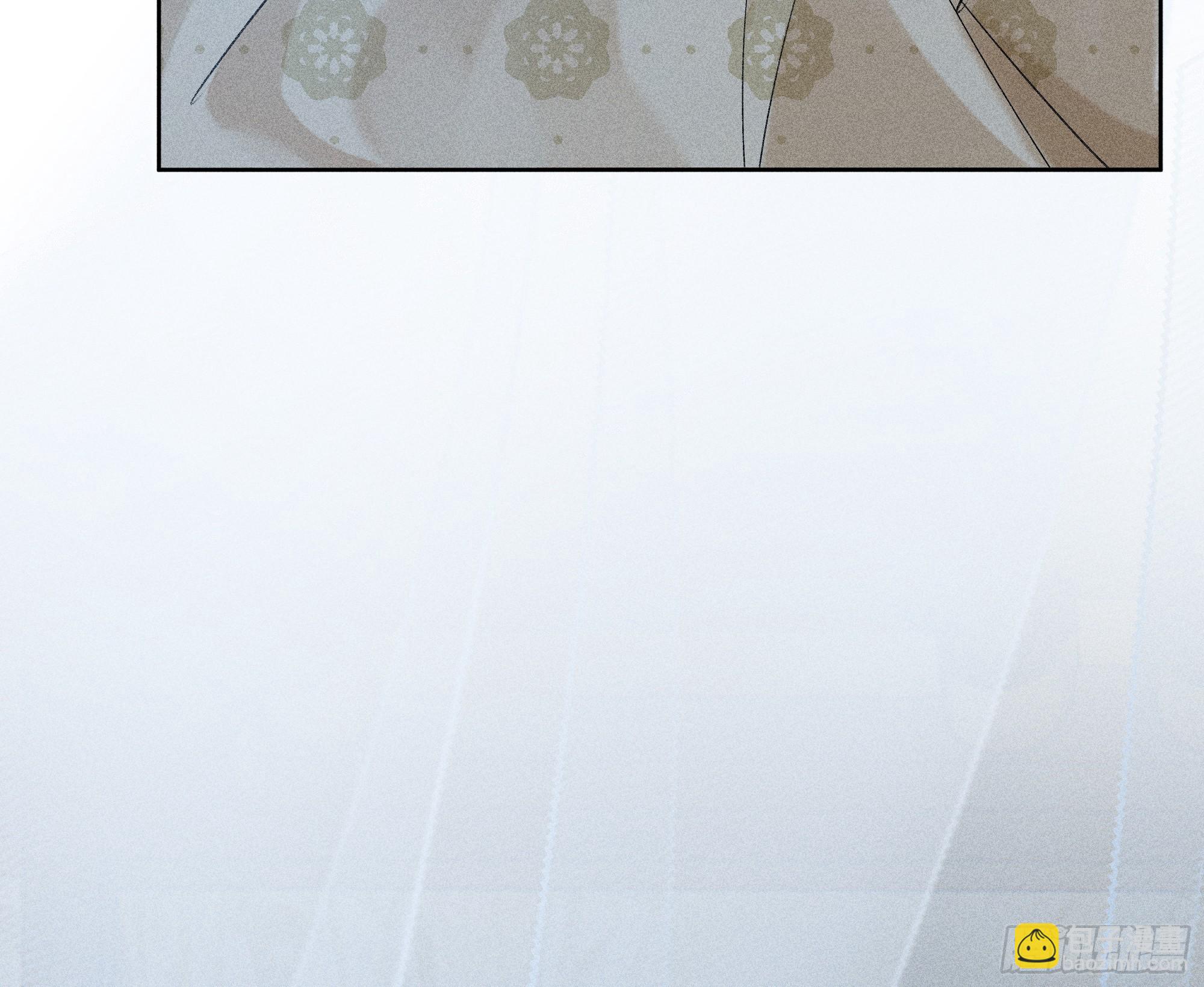 04 是你先招惹我的(1/2)-第5话