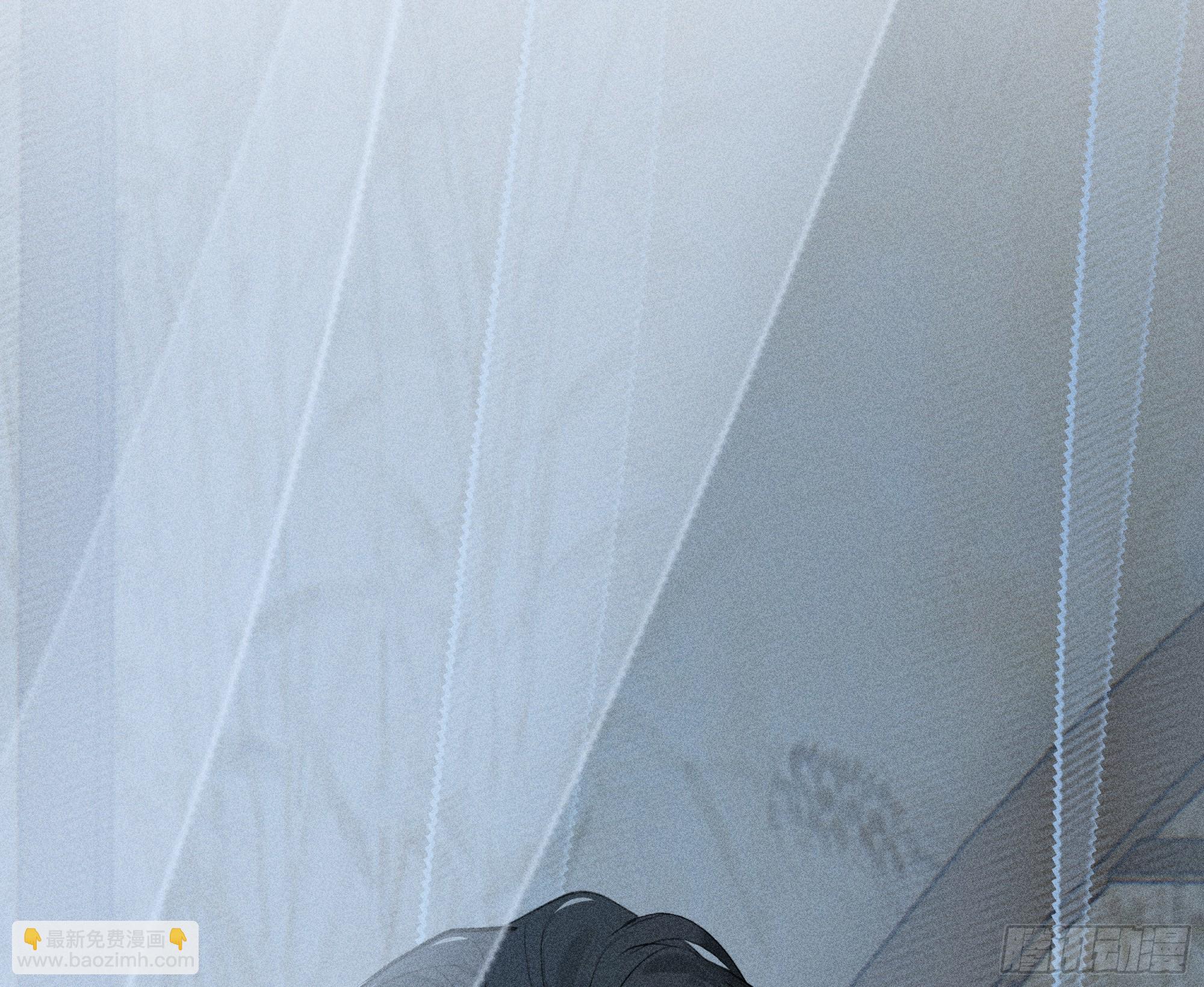 04 是你先招惹我的(1/2)-第5话