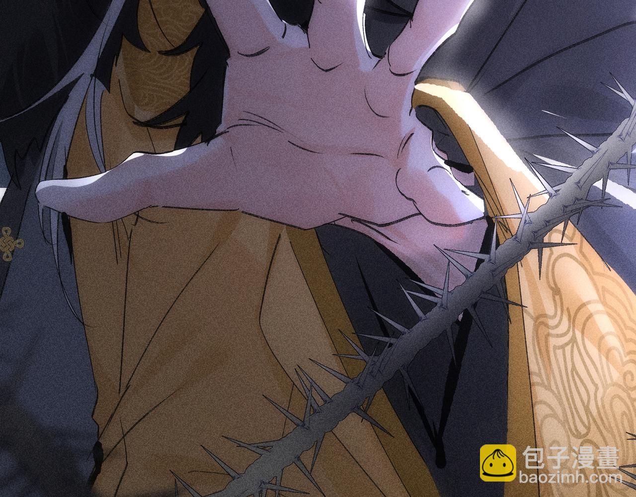 48 我心亦卑劣(1/3)-第49话