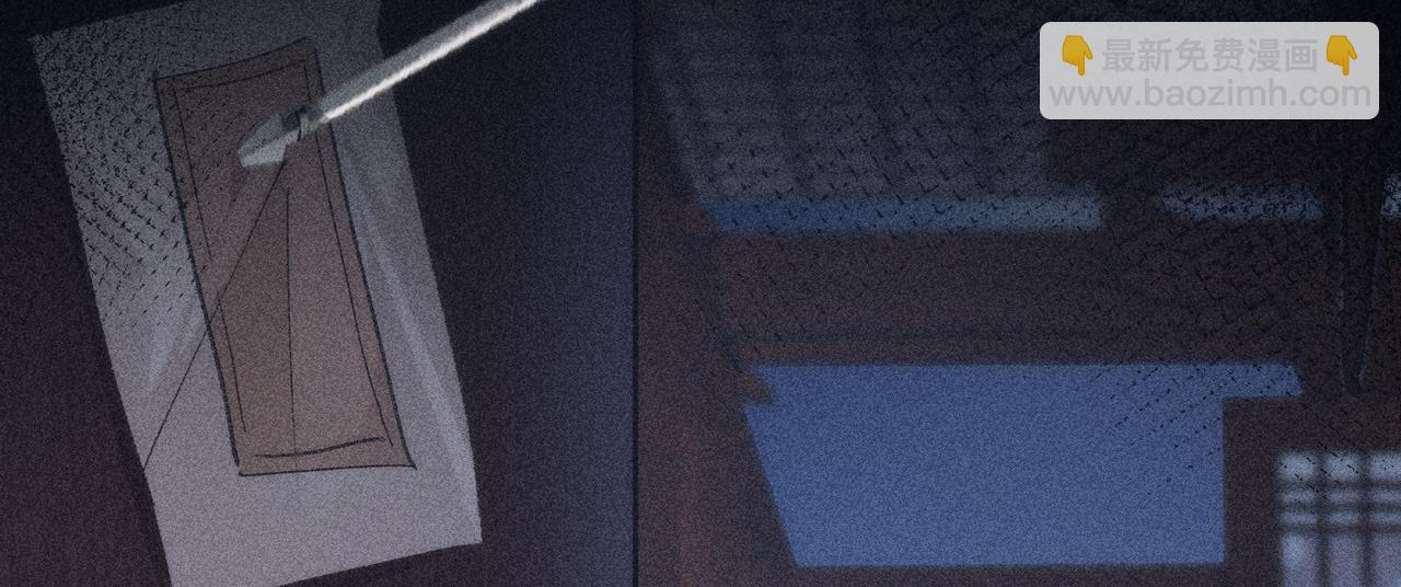 48 我心亦卑劣(1/3)-第49话