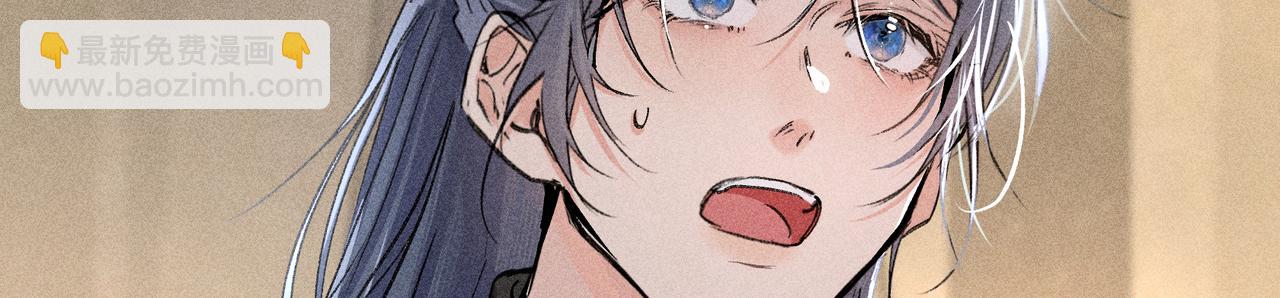 48 我心亦卑劣(1/3)-第49话