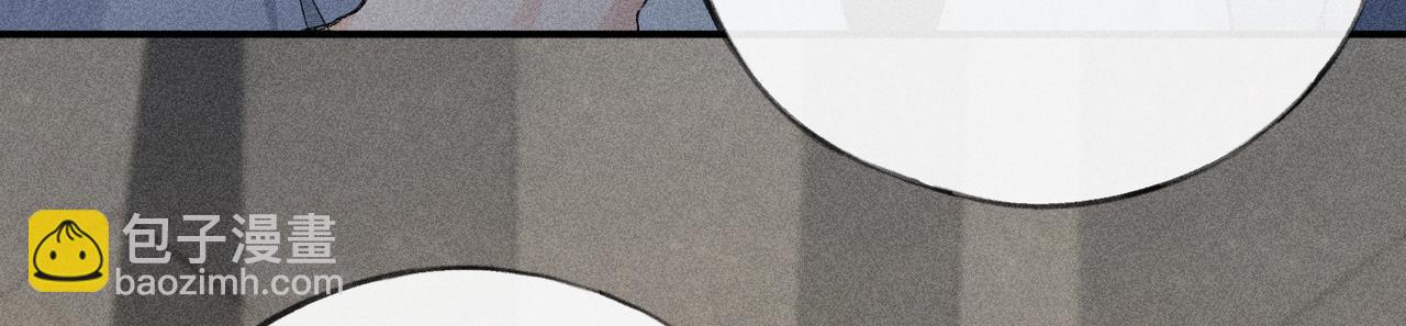 48 我心亦卑劣(1/3)-第49话