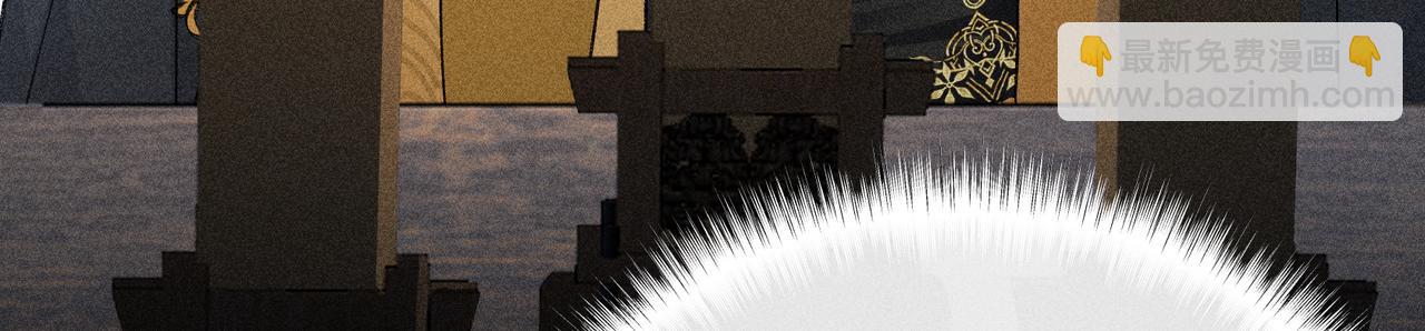 48 我心亦卑劣(1/3)-第49话