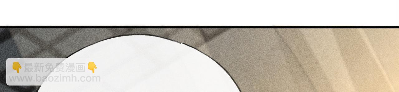 48 我心亦卑劣(1/3)-第49话