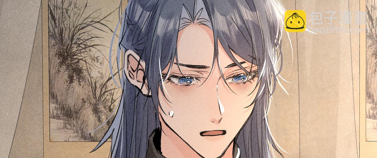 48 我心亦卑劣(1/3)-第49话